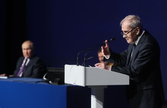 Russia Judges National Congress