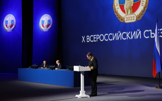 Russia Judges National Congress