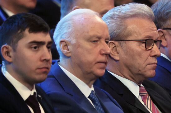 Russia Judges National Congress