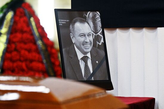 Belarus Foreign Minister Death