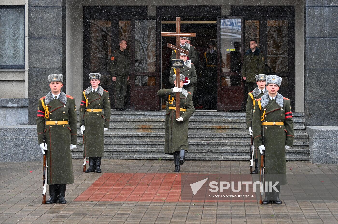 Belarus Foreign Minister Death