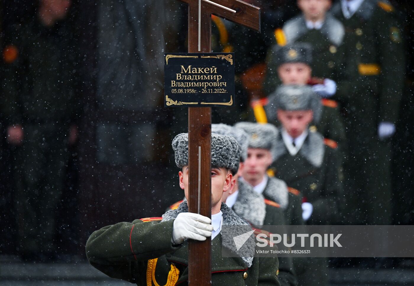 Belarus Foreign Minister Death