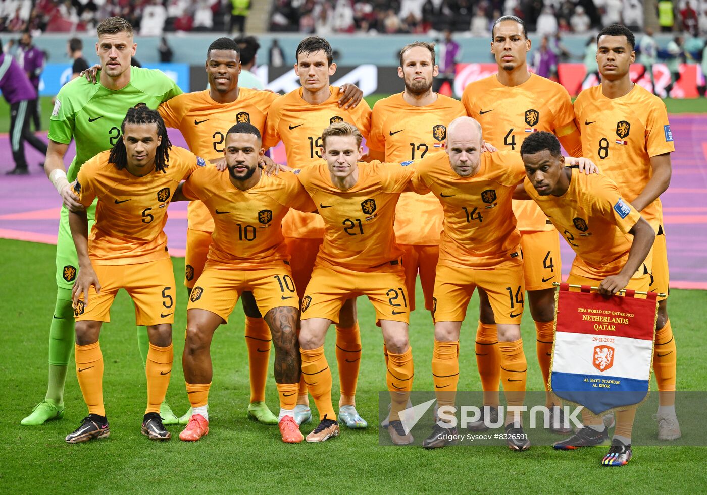 Qatar Soccer World Cup Netherlands - Qatar