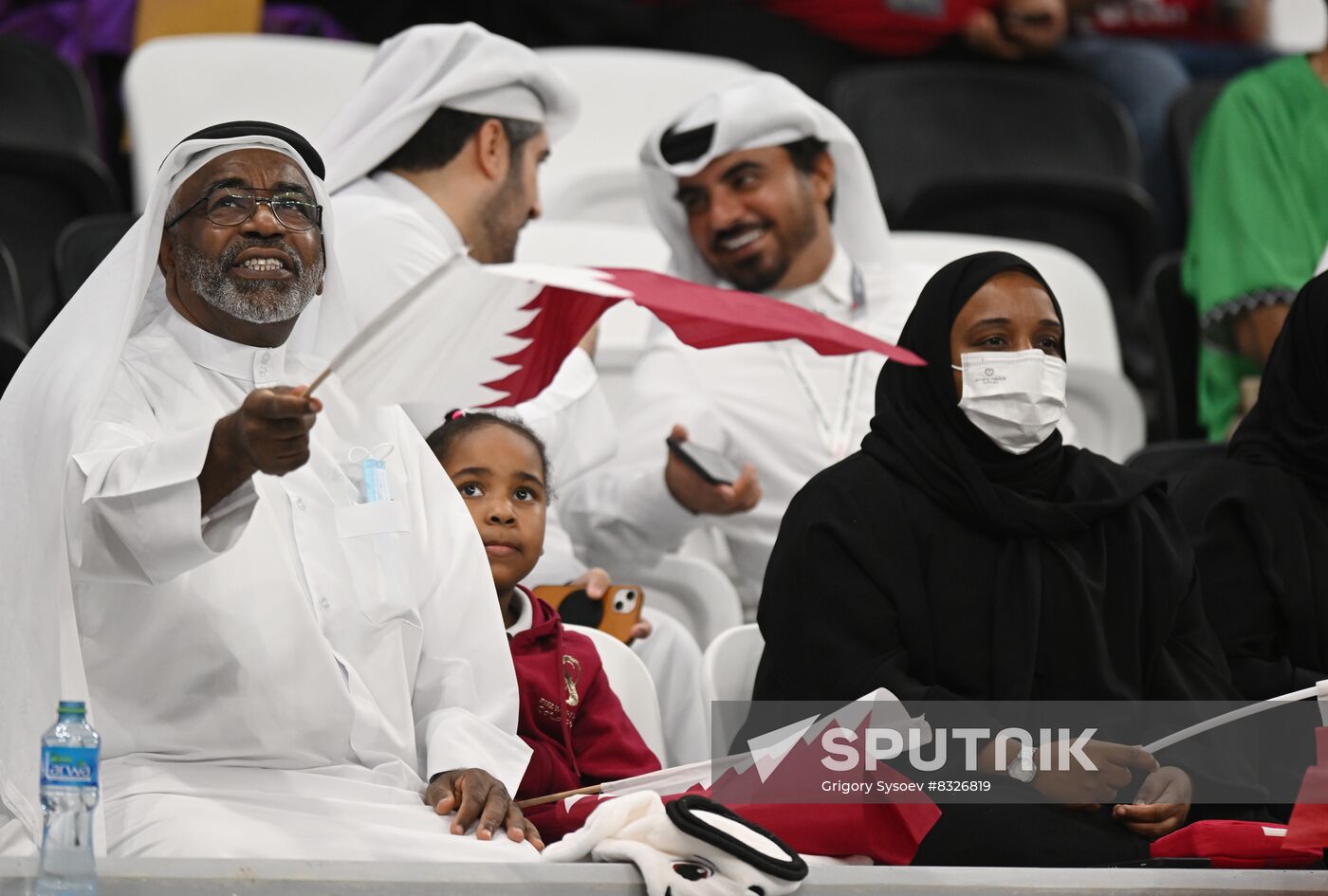 Qatar Soccer World Cup Netherlands - Qatar