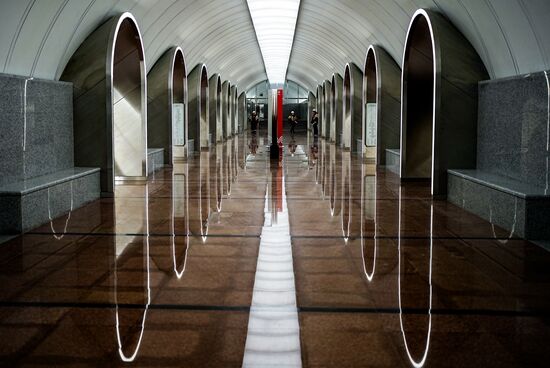 Russia Moscow Metro Big Circle Line