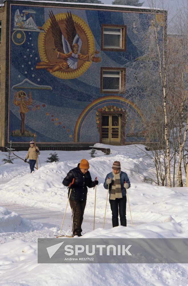 Slava second Moscow watch plant