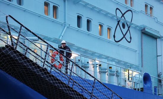 Russia Ural Icebreaker
