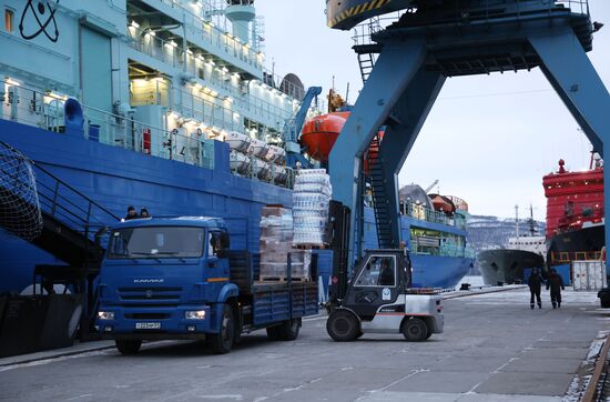 Russia Ural Icebreaker