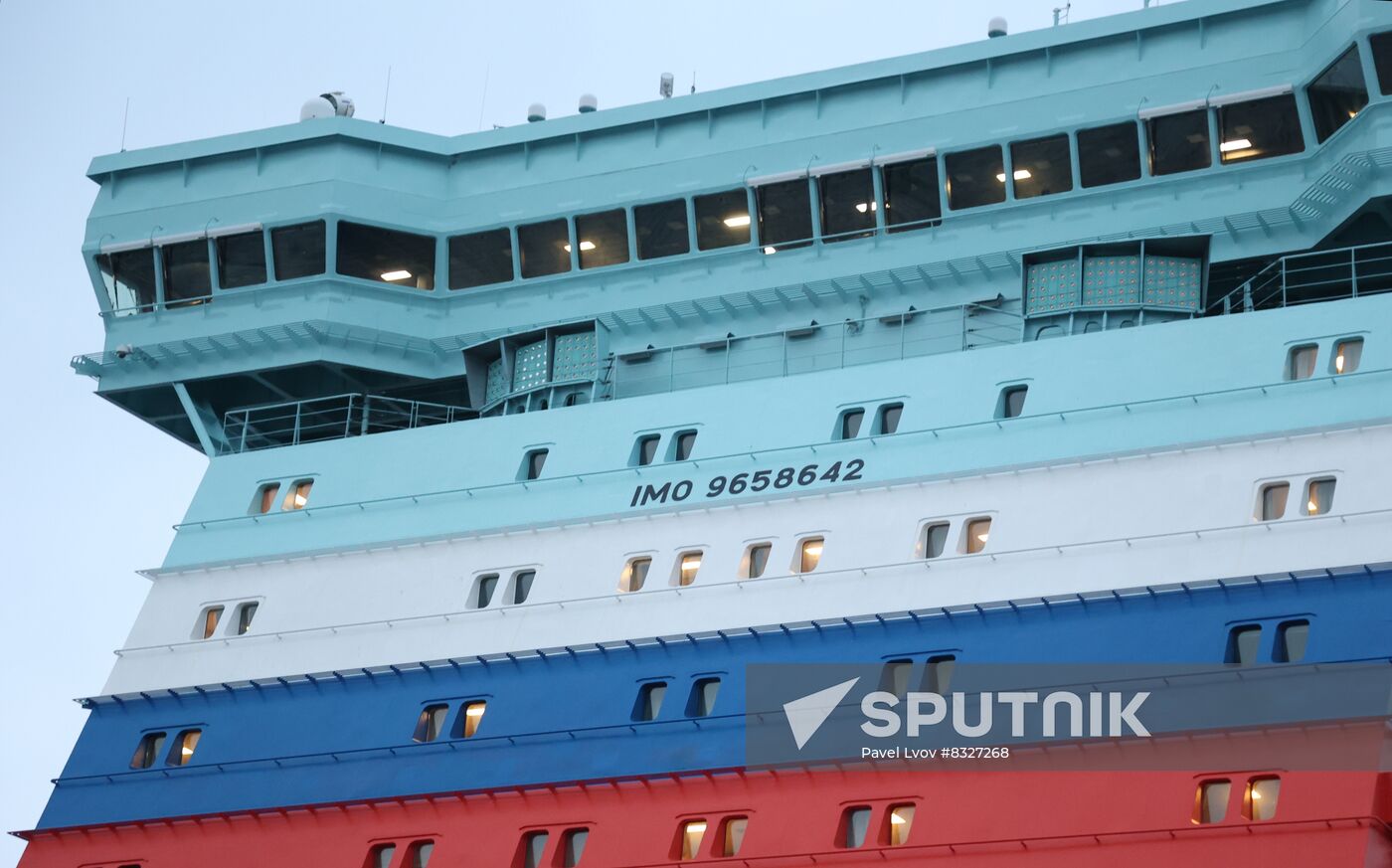 Russia Ural Icebreaker