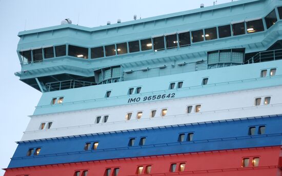 Russia Ural Icebreaker