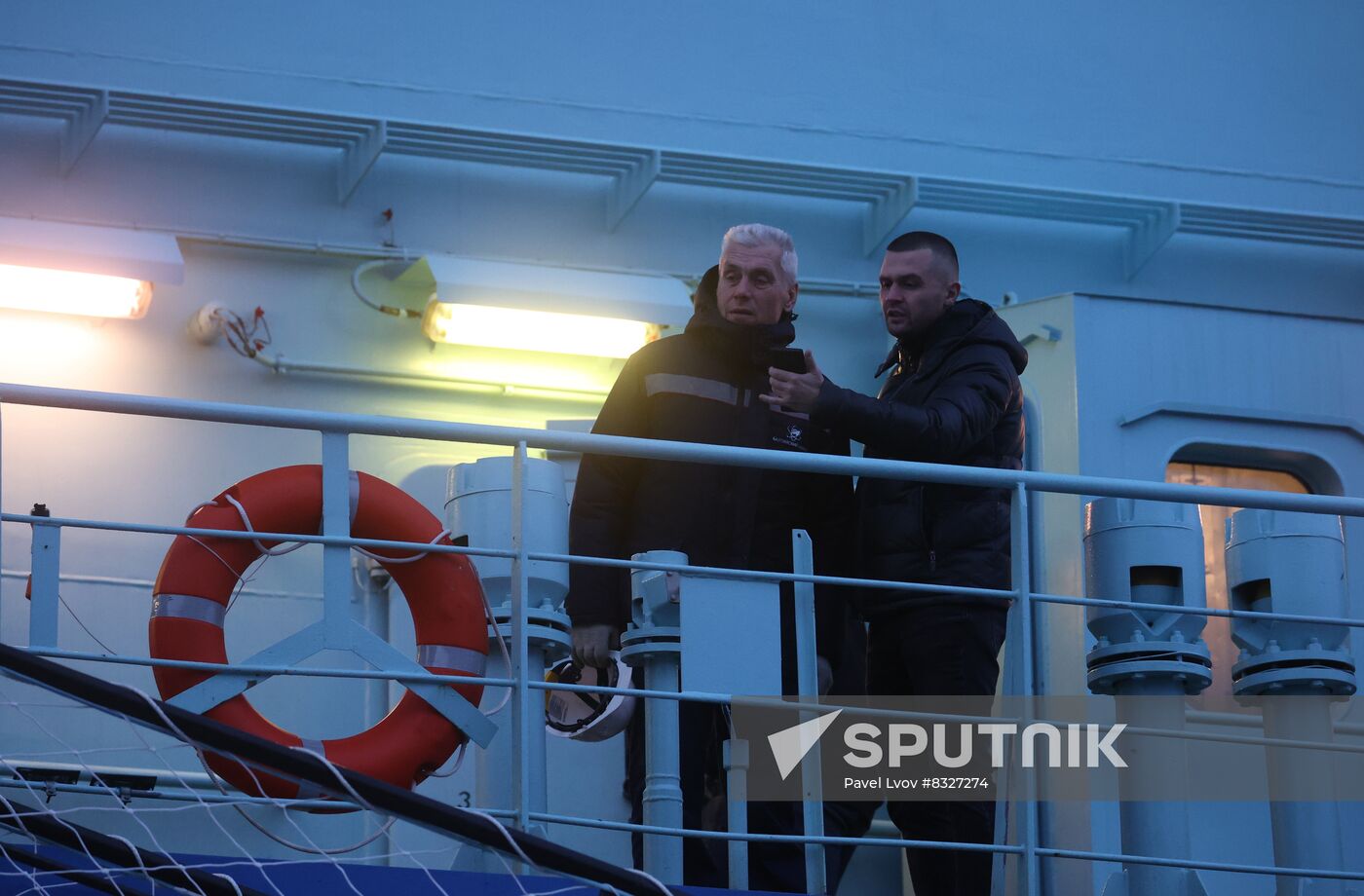 Russia Ural Icebreaker