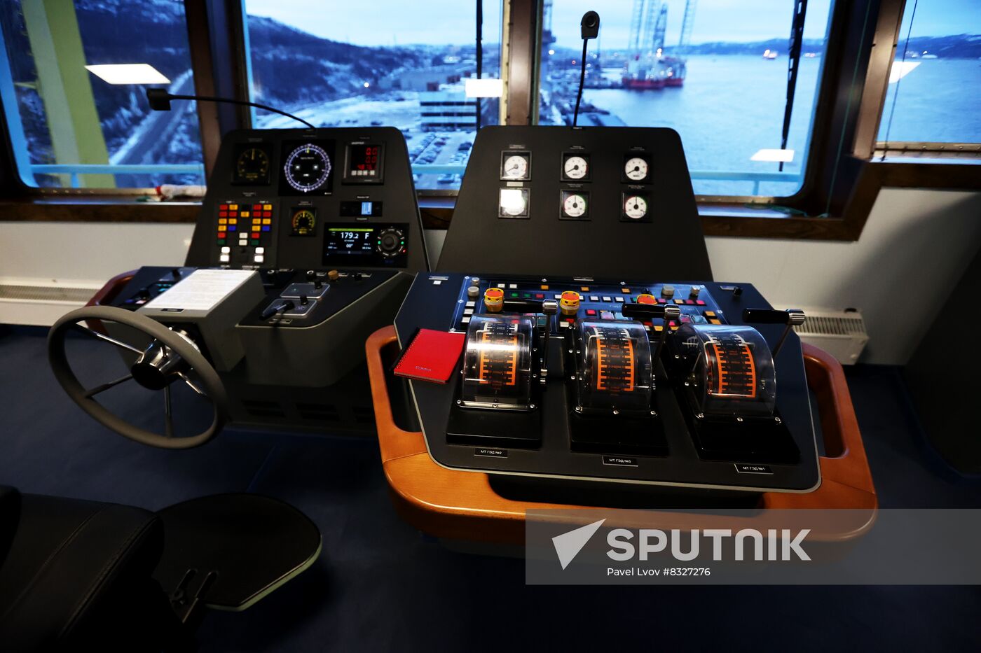 Russia Ural Icebreaker