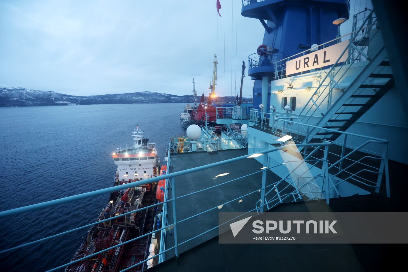 Russia Ural Icebreaker