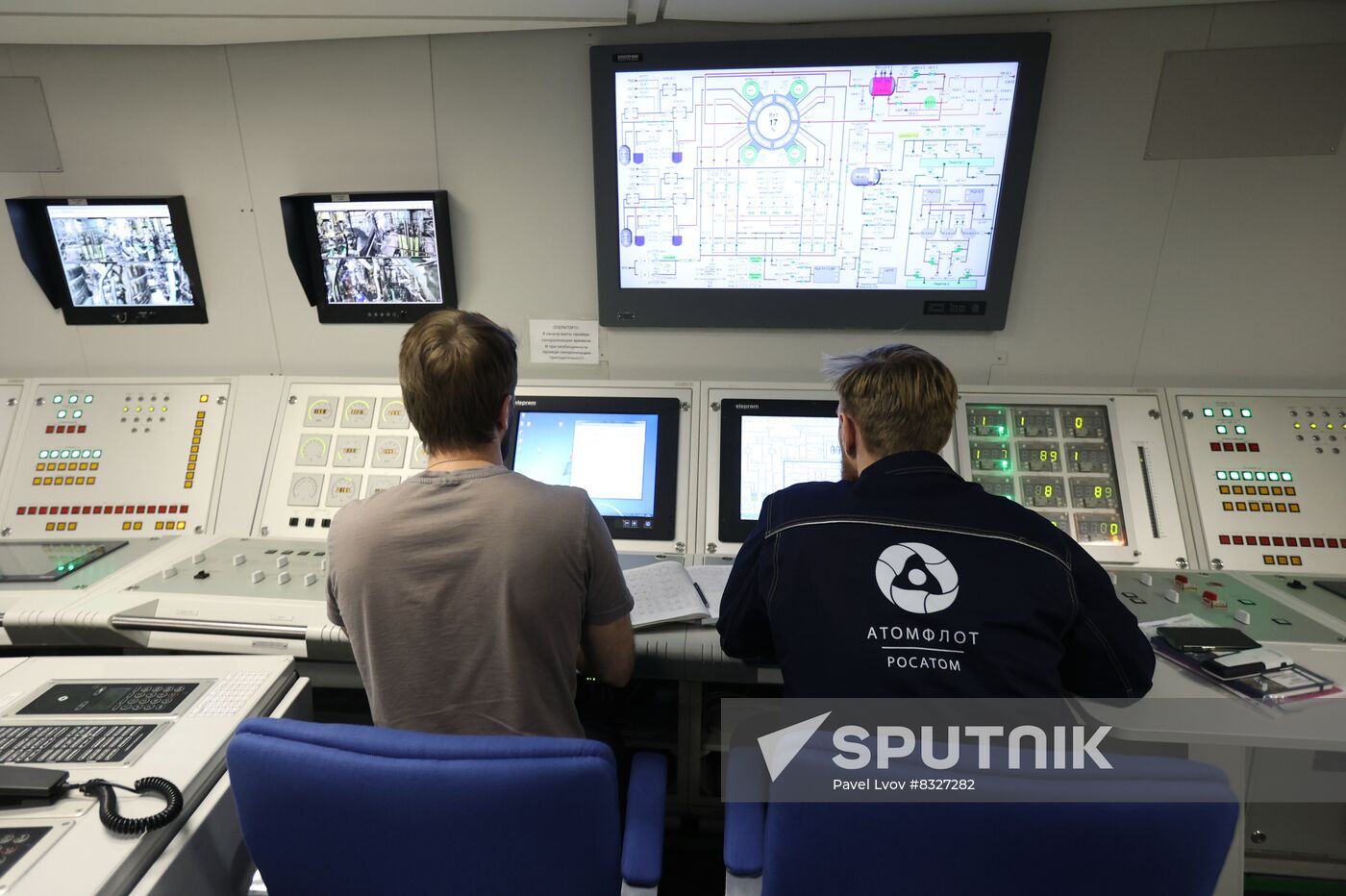 Russia Ural Icebreaker