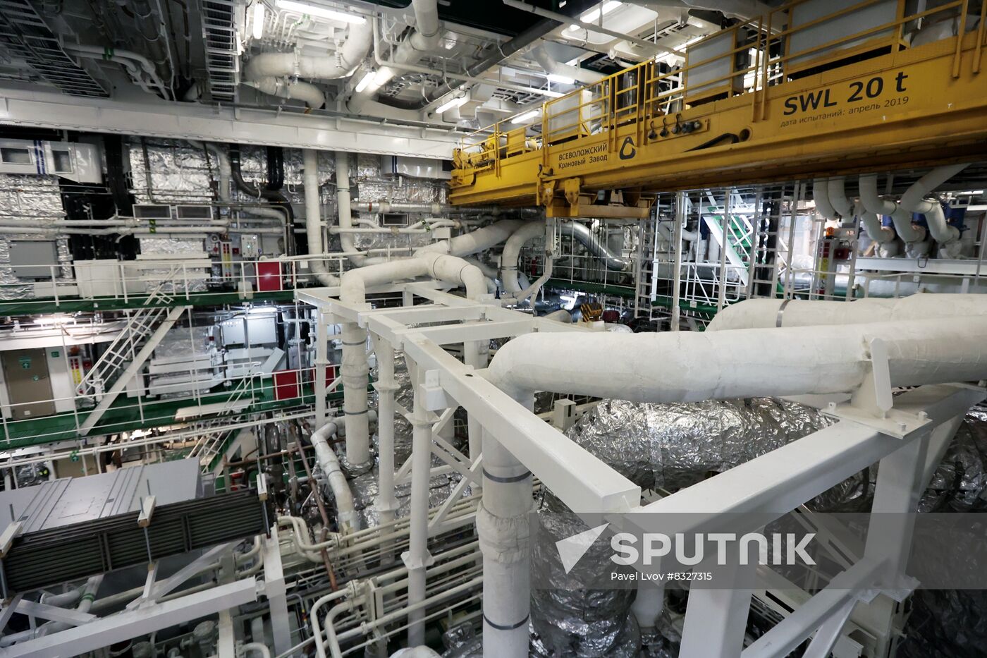 Russia Ural Icebreaker