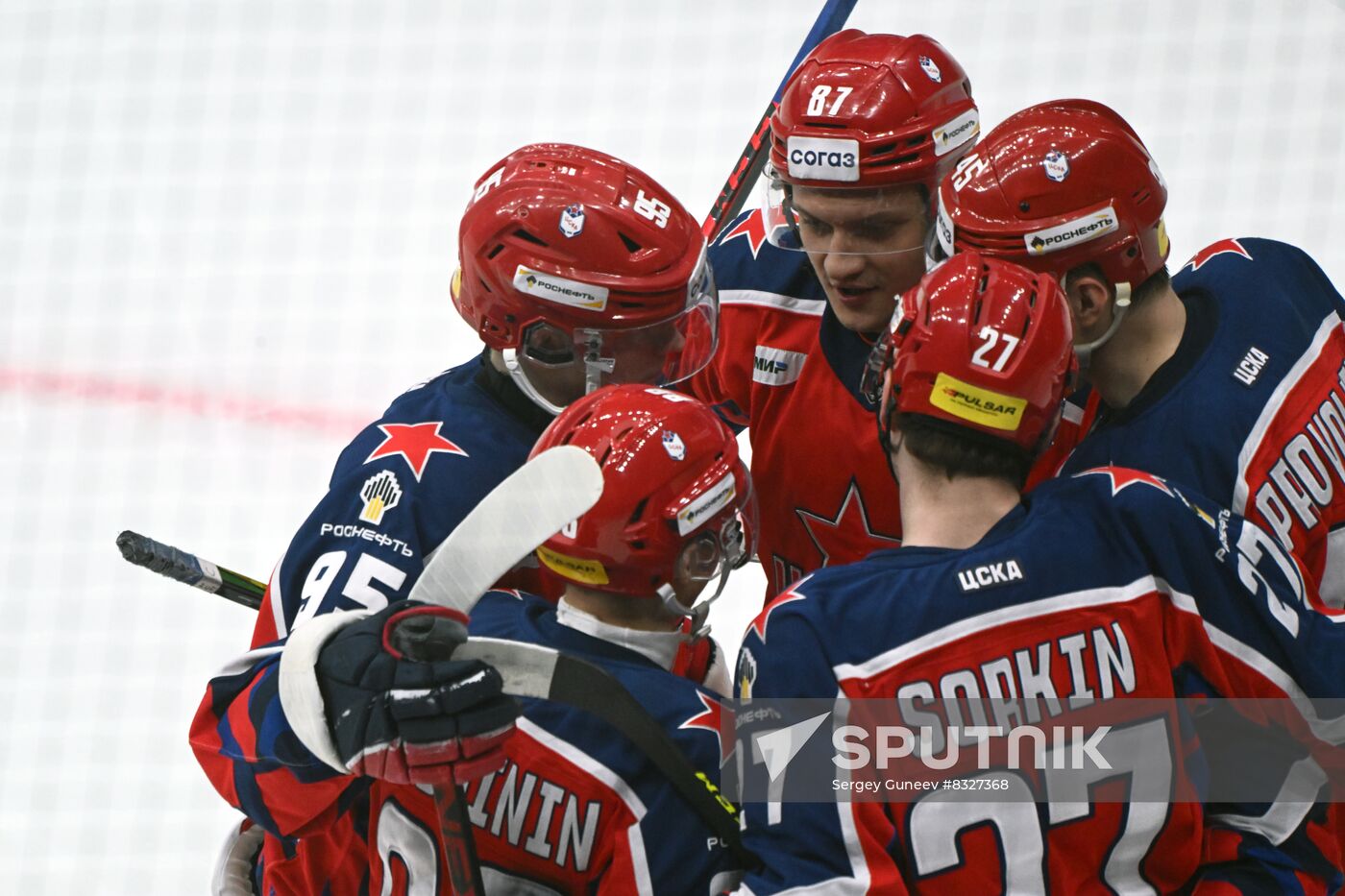Russia Ice Hockey Kontinental League CSKA - Avangard