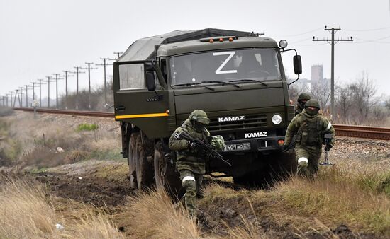 Russia Ukraine Military Operation Railway Troops