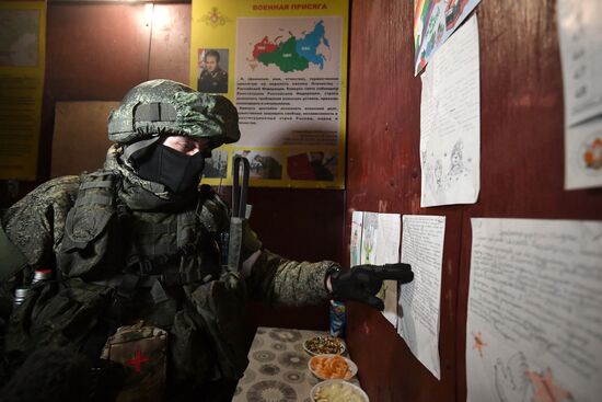 Russia Ukraine Military Operation Railway Troops