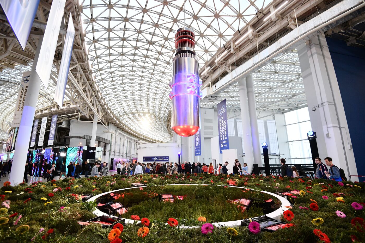 Work of 2nd Young Scientists Congress