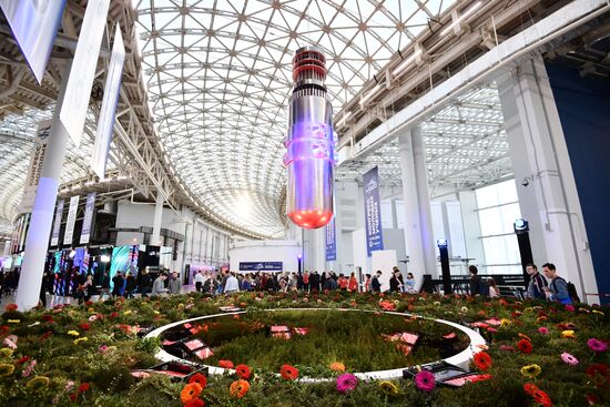 Work of 2nd Young Scientists Congress