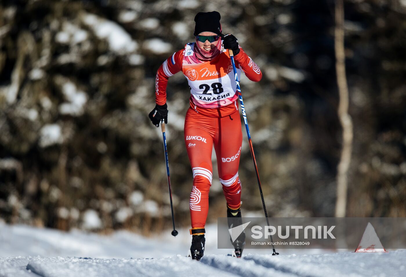 Russia Cross-Country Skiing Cup Women