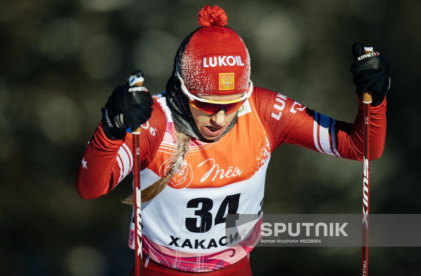 Russia Cross-Country Skiing Cup Women