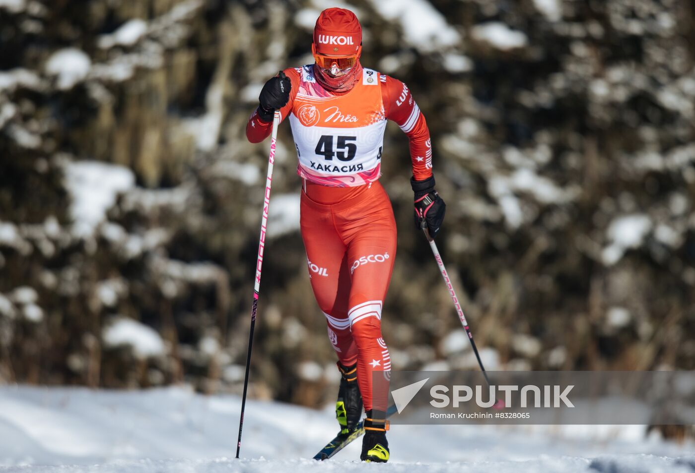 Russia Cross-Country Skiing Cup Women