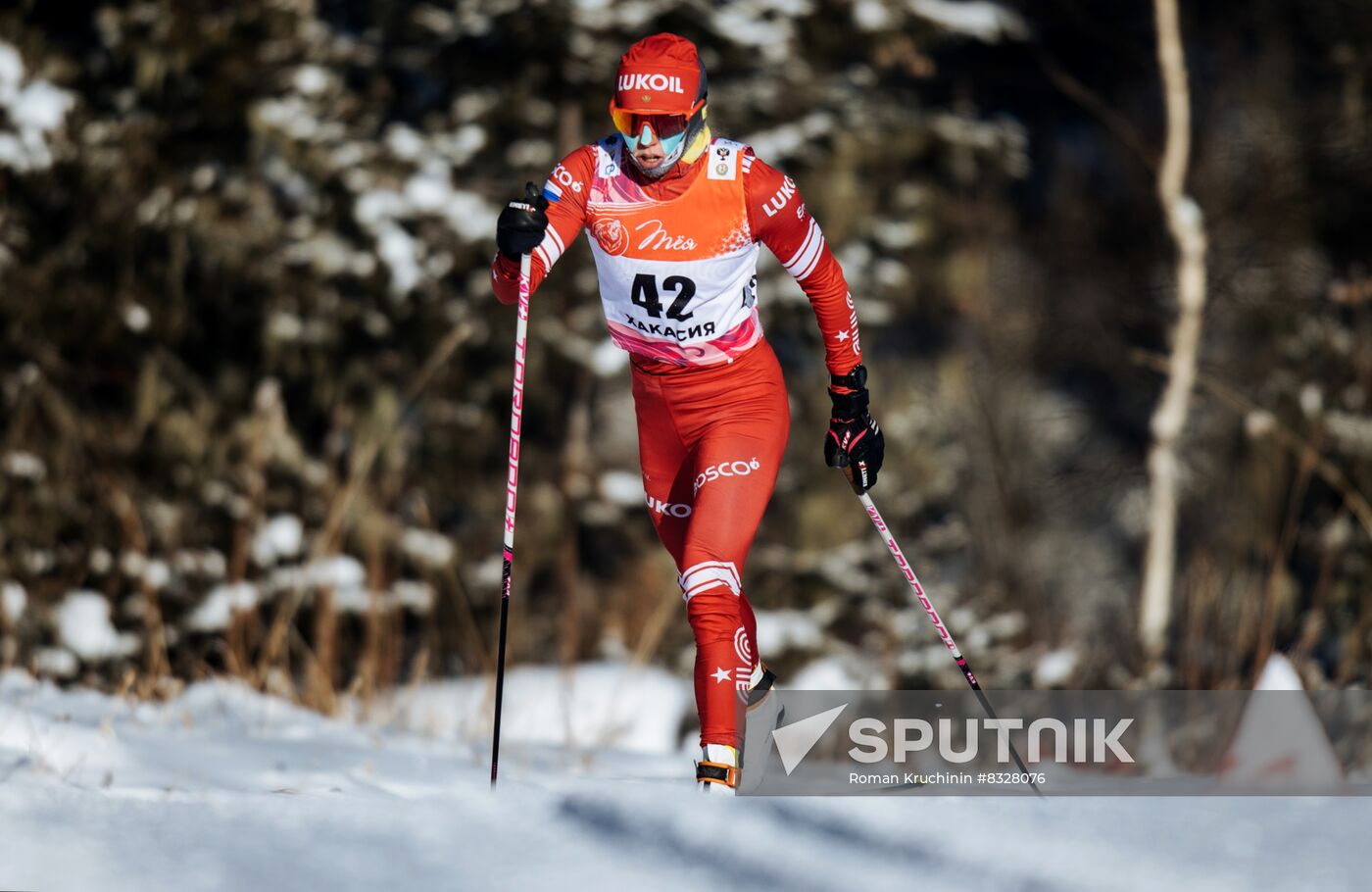 Russia Cross-Country Skiing Cup Women