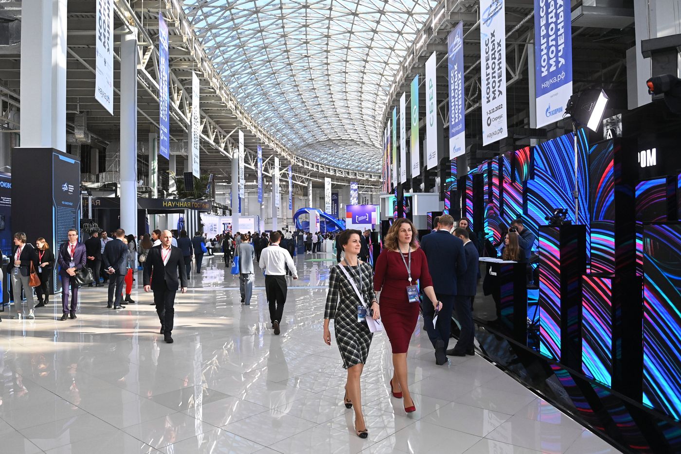 Work of 2nd Young Scientists Congress