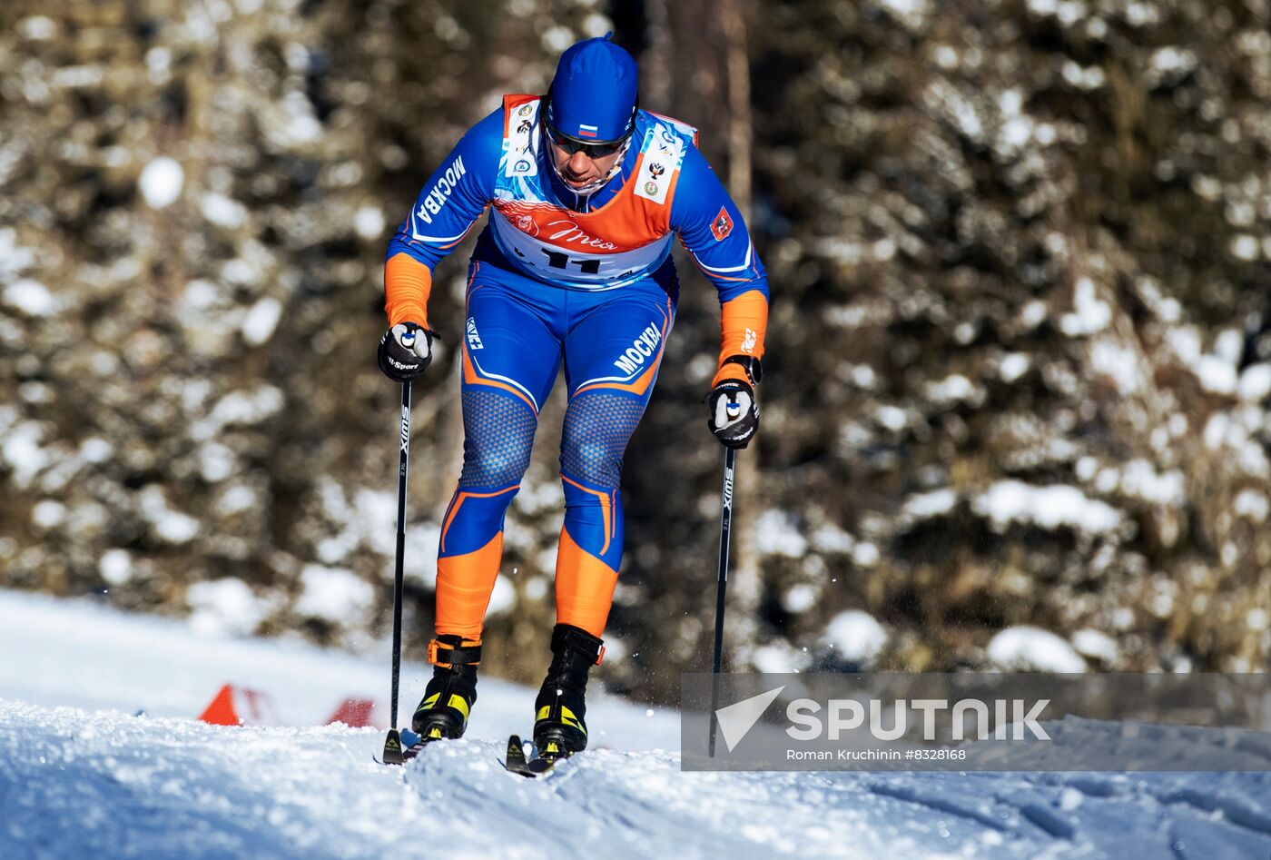 Russia Cross-Country Skiing Cup Men