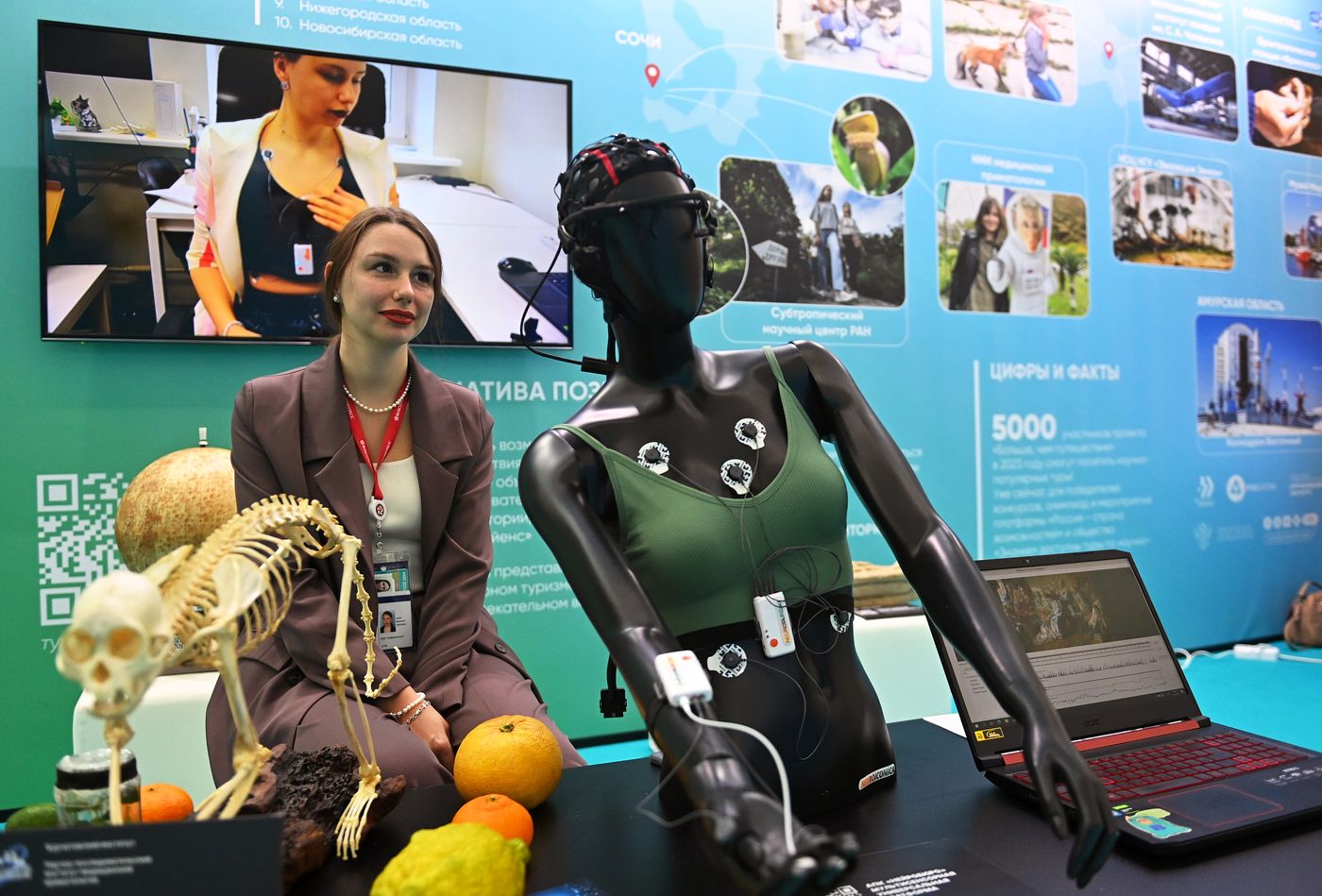 Work of 2nd Young Scientists Congress