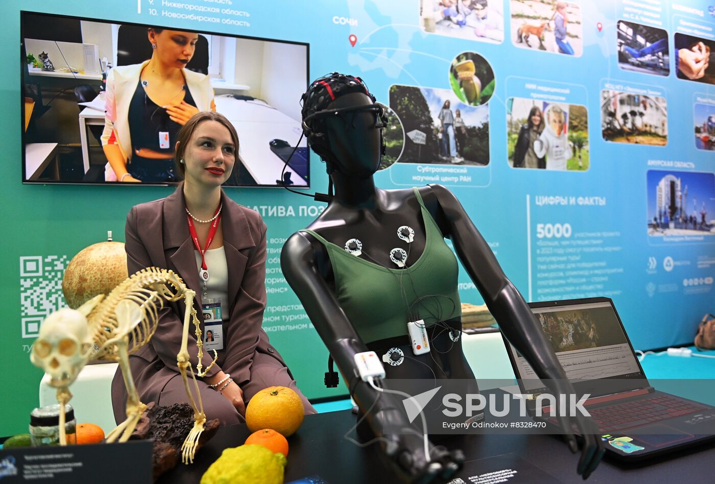 Work of 2nd Young Scientists Congress
