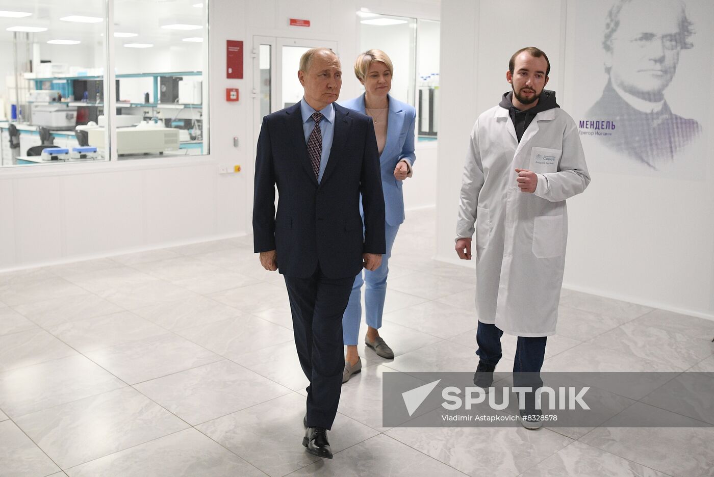 Russian President Vladimir Putin attends Young Scientists Congress