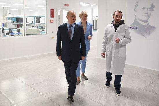 Russian President Vladimir Putin attends Young Scientists Congress