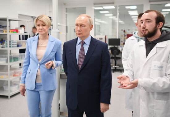 Russian President Vladimir Putin attends Young Scientists Congress