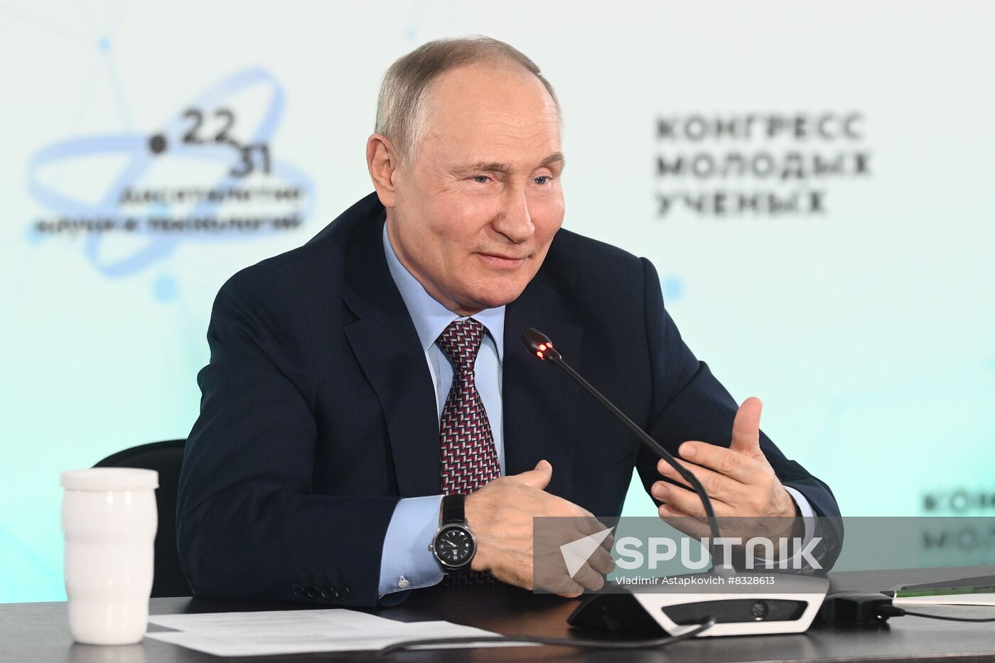 Russian President Vladimir Putin attends Young Scientists Congress