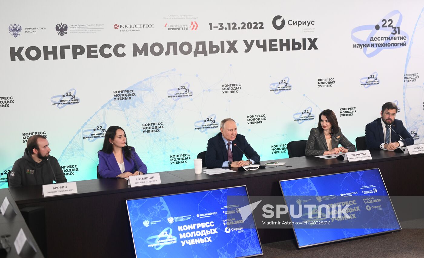 Russian President Vladimir Putin attends Young Scientists Congress