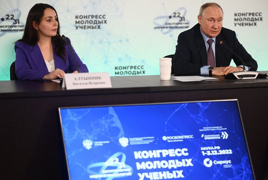 Russia Putin Young Scientists Congress