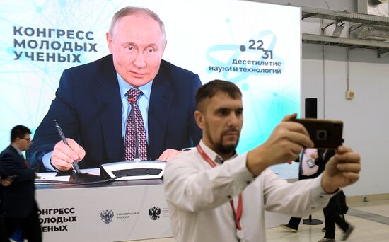 Russia Putin Young Scientists Congress