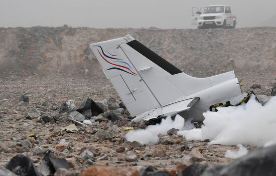 Armenia Plane Crash