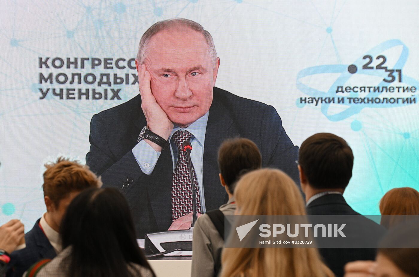 Russian President Vladimir Putin attends Young Scientists Congress