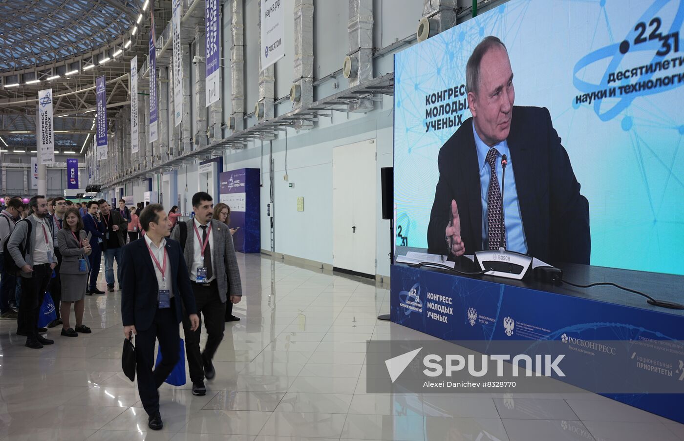 Russian President Vladimir Putin attends Young Scientists Congress