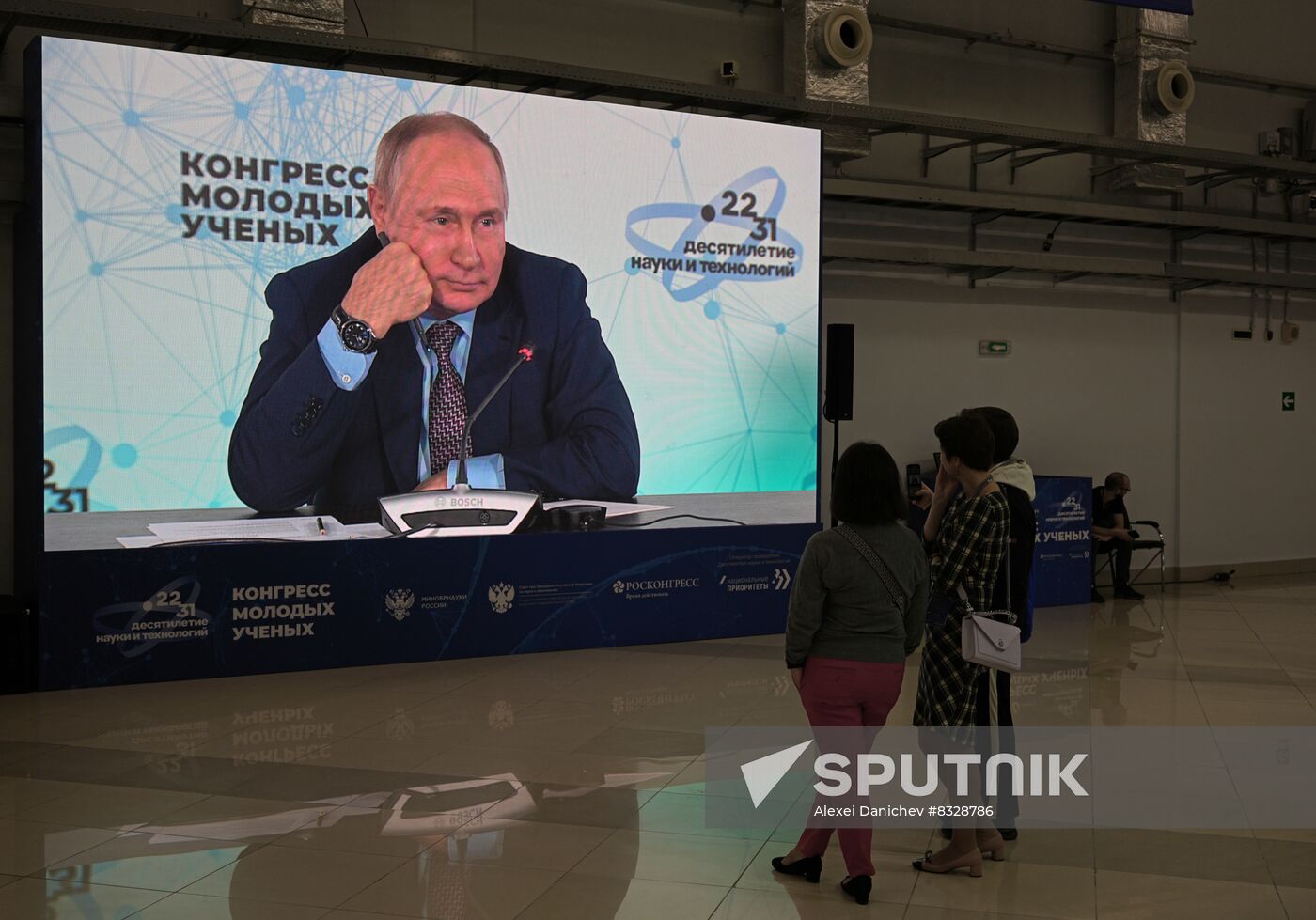 Russian President Vladimir Putin attends Young Scientists Congress