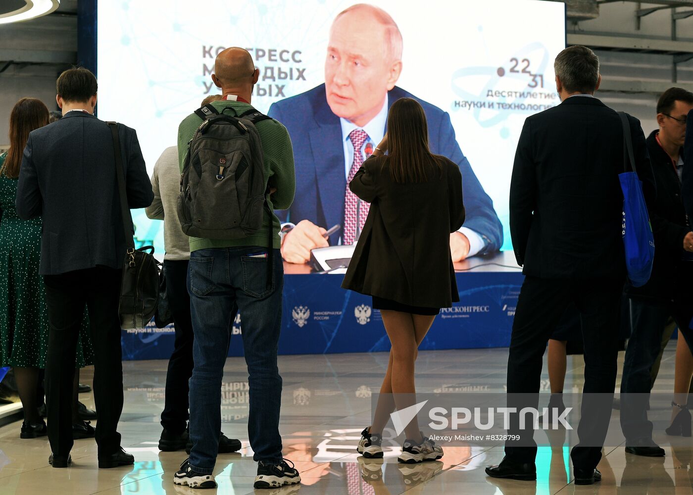 Russian President Vladimir Putin attends Young Scientists Congress