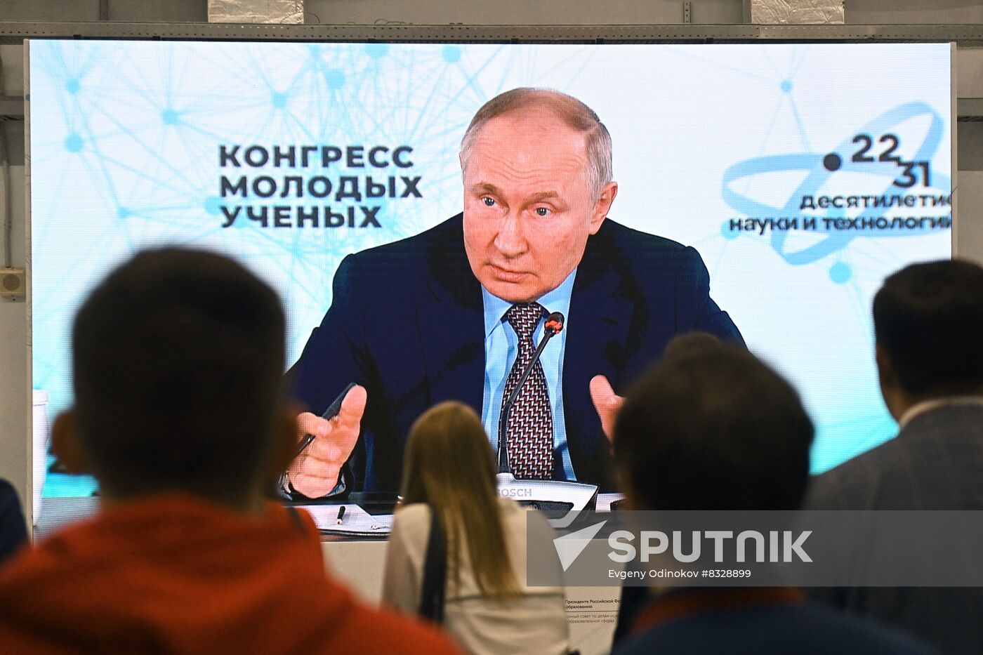 Russian President Vladimir Putin attends Young Scientists Congress