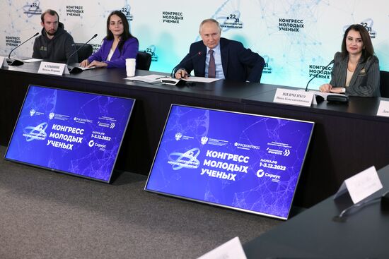 Russia Putin Young Scientists Congress