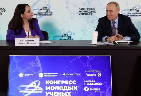 Russia Putin Young Scientists Congress