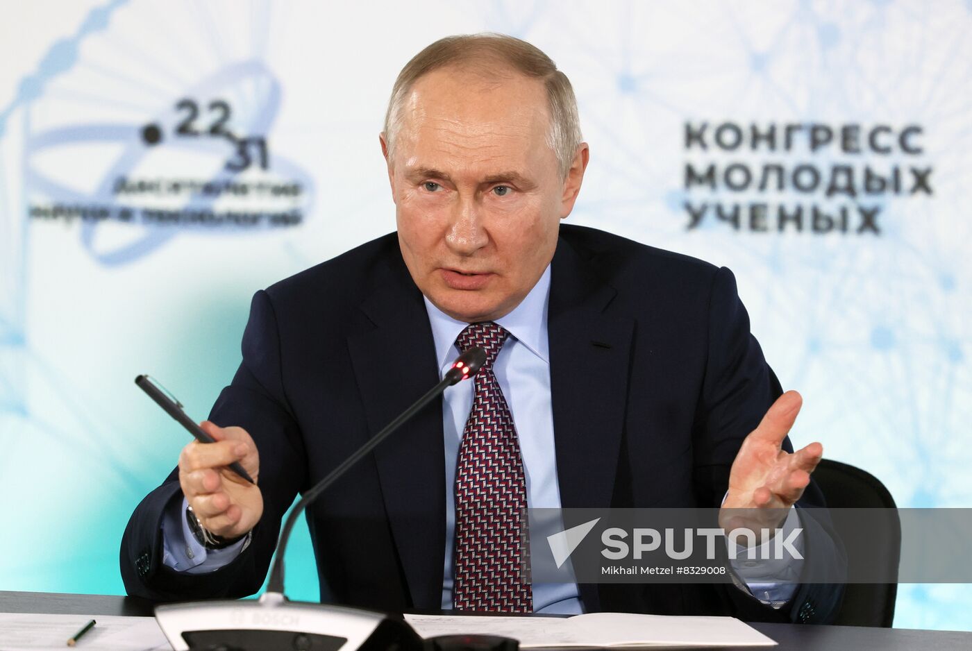 Russian President Vladimir Putin attends Young Scientists Congress