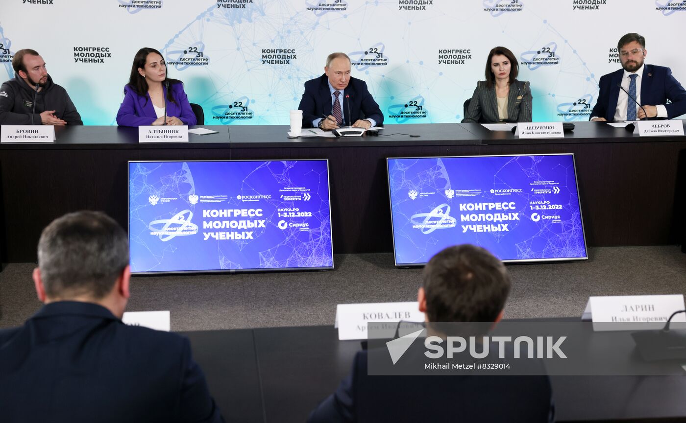 Russia Putin Young Scientists Congress