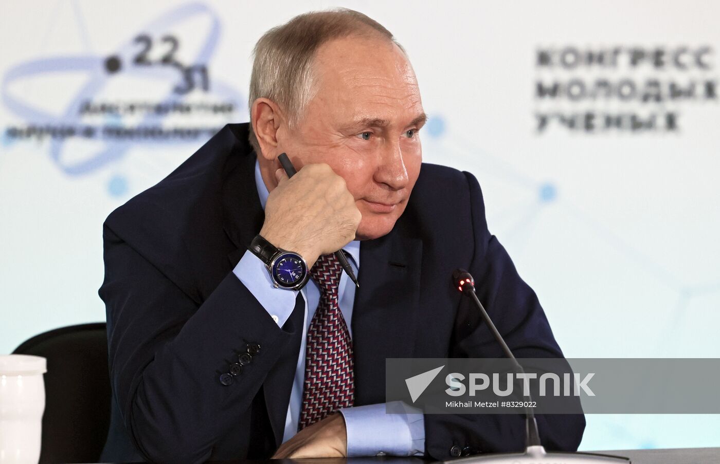 Russian President Vladimir Putin attends Young Scientists Congress